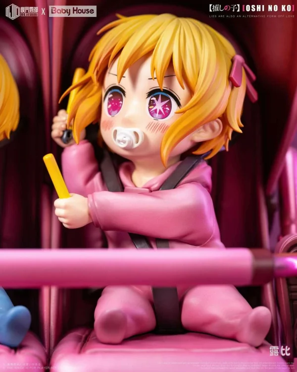 Aqua Hoshino and Ruby Hoshino - Baby House and MJWD Studio [Pre-sale] - Image 2