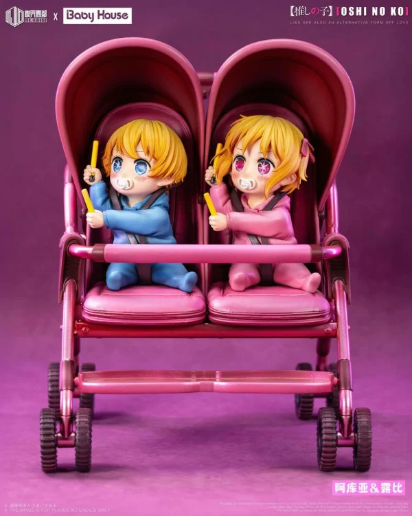 Aqua Hoshino and Ruby Hoshino - Baby House and MJWD Studio [Pre-sale] - Image 5