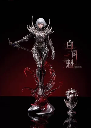 Bai Yuekui - PiJi Studio [Pre-sale]