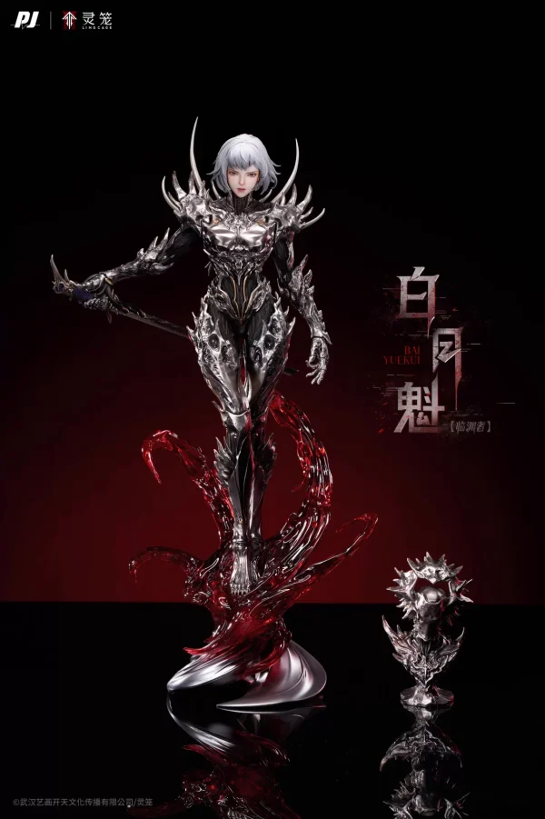 Bai Yuekui - PiJi Studio [Pre-sale]