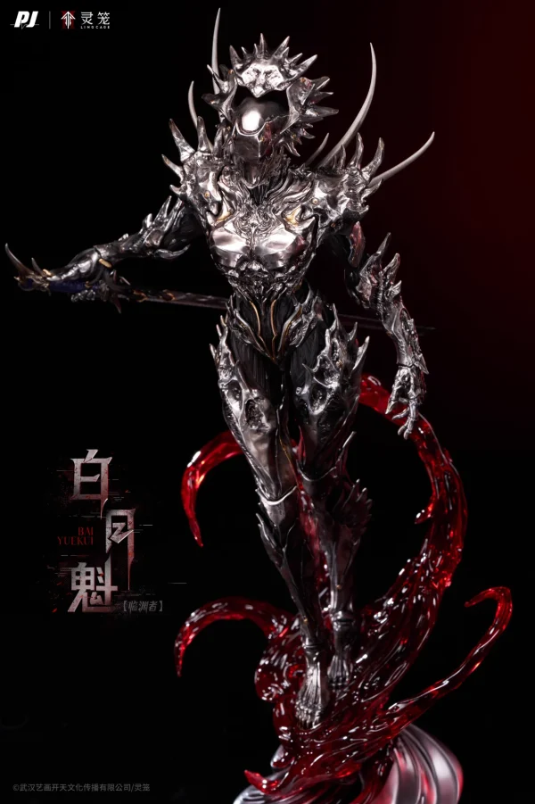Bai Yuekui - PiJi Studio [Pre-sale] - Image 11