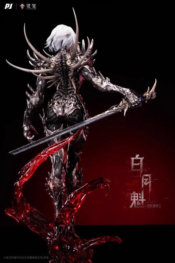 Bai Yuekui - PiJi Studio [Pre-sale] - Image 12