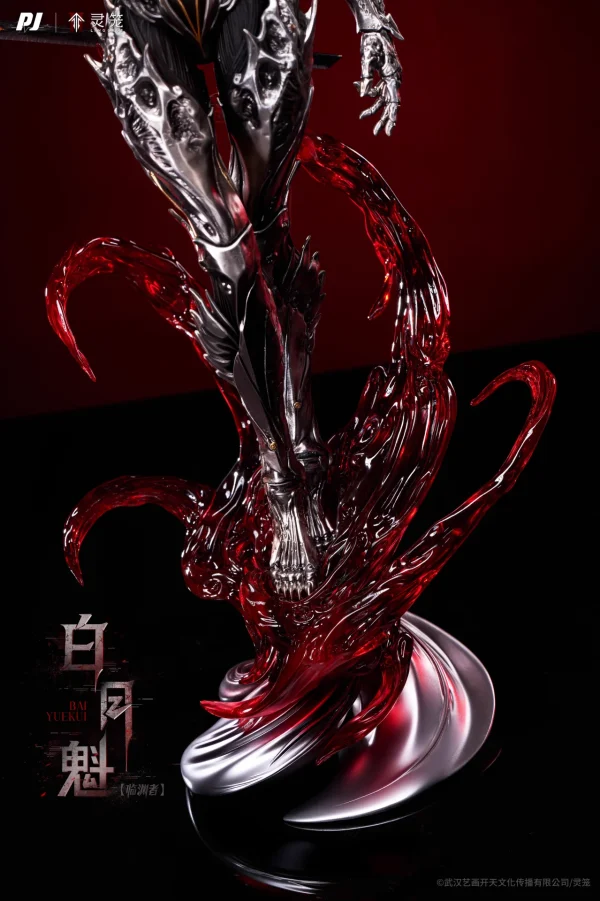 Bai Yuekui - PiJi Studio [Pre-sale] - Image 13