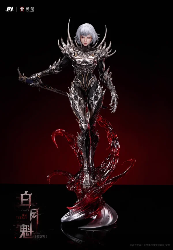 Bai Yuekui - PiJi Studio [Pre-sale] - Image 2
