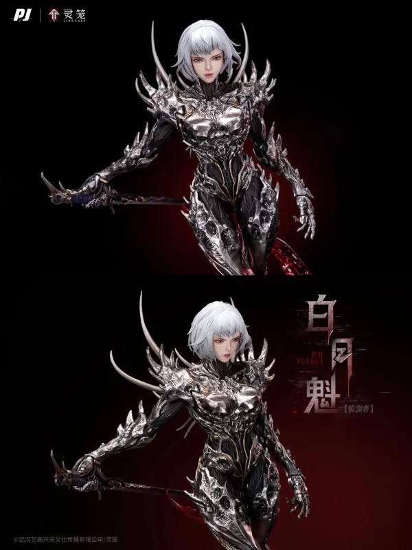 Bai Yuekui - PiJi Studio [Pre-sale] - Image 4