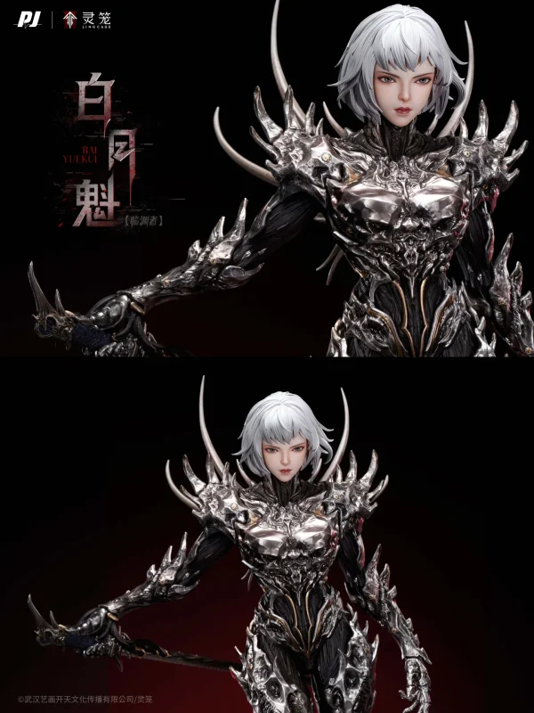 Bai Yuekui - PiJi Studio [Pre-sale] - Image 7