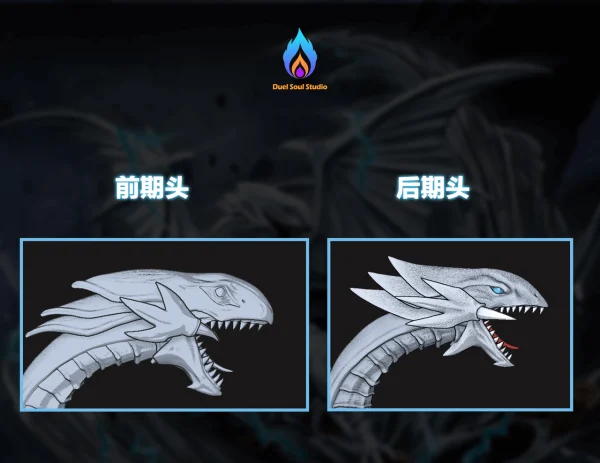 Blue-Eyes Ultimate Dragon - DS Studio [Pre-sale] - Image 8
