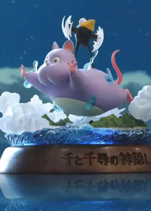 Boh Fly to the clouds - ShenYin Studio [Pre-sale]