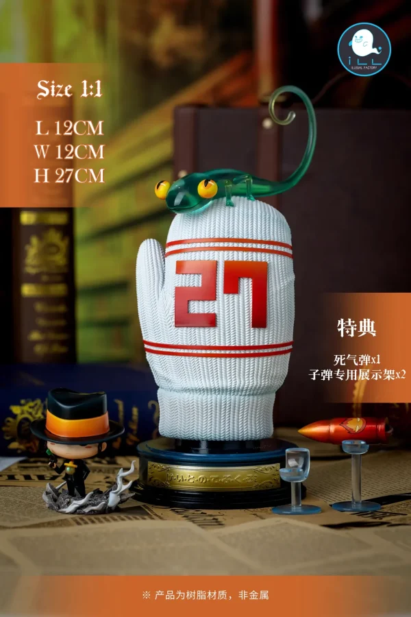 Cotton Gloves of Sawada Tsunayoshi - ILLegal FACTORY Studio [Pre-sale] - Image 9