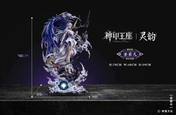 Divine Awakening Sheng Cai'er with LED - LingYun Studio [Pre-sale] - Image 11