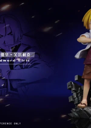 Edward Elric and Alphonse Elric - QiChen Studio [Pre-sale]