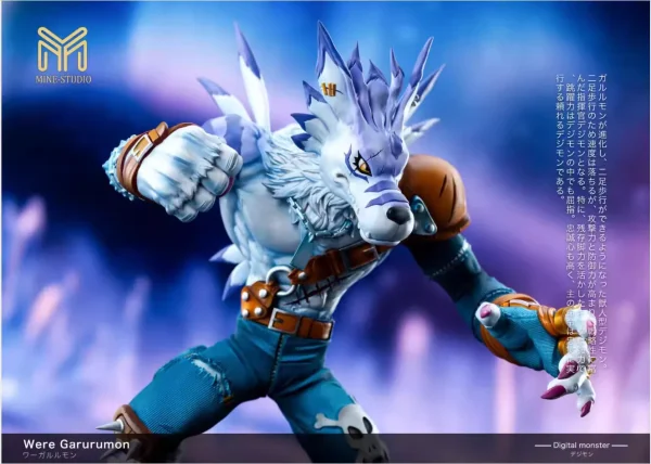 Geast Garurumon - MINE Studio [Pre-sale] - Image 2