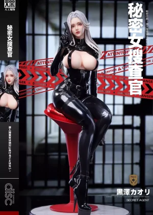 Gel Coat Series 002 Secret Search Officer - TGZW Studio [Pre-sale]