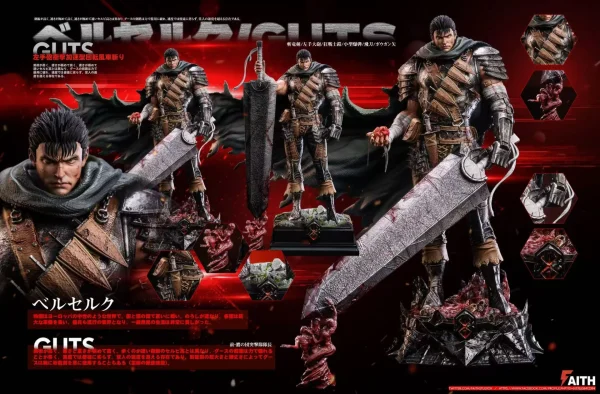 Guts - Faith Studio [Pre-sale] - Image 3
