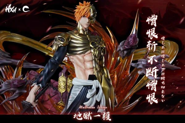 Hellverse Ichigo - HXHENG × CHENG Studio [Pre-sale] - Image 5