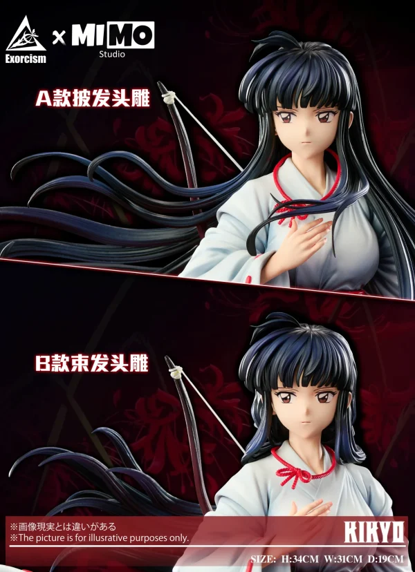 Kikyo - Exorcism Studio x Mimo Studio [Pre-sale] - Image 4