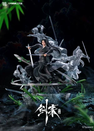 NingYao - SYWT Studio [Pre-sale]