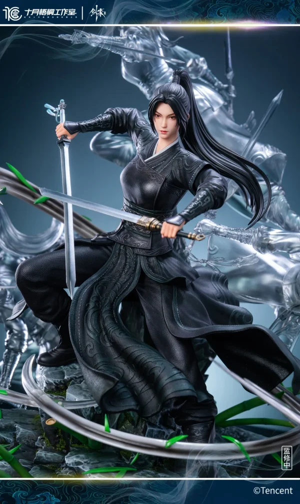 NingYao - SYWT Studio [Pre-sale] - Image 3