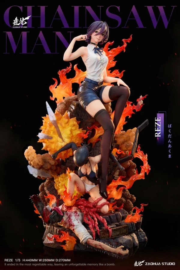 Reze - ZaoHua Studio [Pre-sale] - Image 12