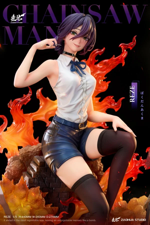 Reze - ZaoHua Studio [Pre-sale] - Image 2
