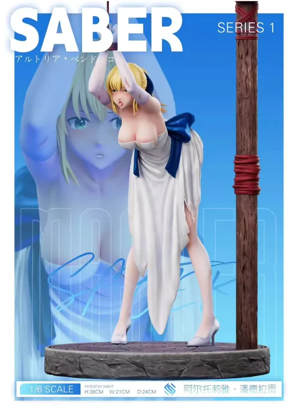 Saber with LED - EXE Studio [Pre-sale] - Image 4