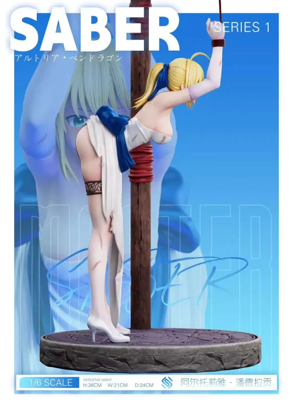 Saber with LED - EXE Studio [Pre-sale] - Image 5