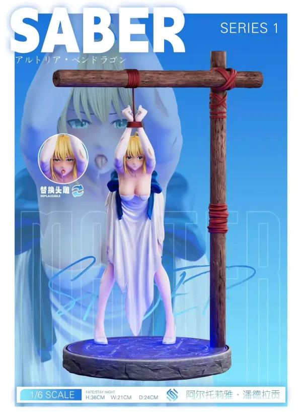 Saber with LED - EXE Studio [Pre-sale] - Image 2