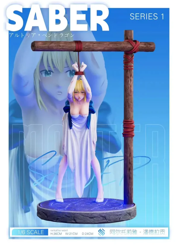 Saber with LED - EXE Studio [Pre-sale] - Image 3
