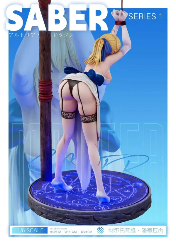 Saber with LED - EXE Studio [Pre-sale] - Image 7
