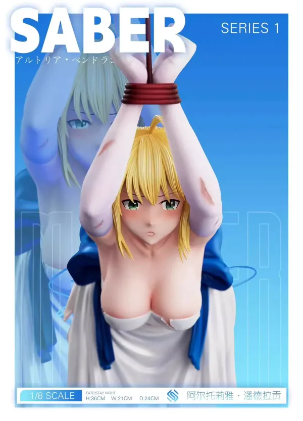 Saber with LED - EXE Studio [Pre-sale] - Image 8