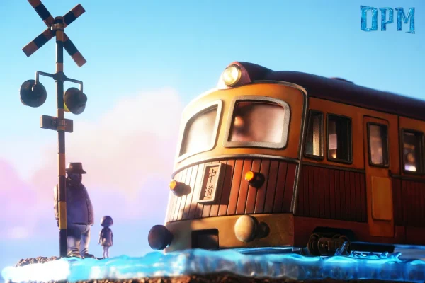 Sea Train - OPM Studio [Pre-sale] - Image 3