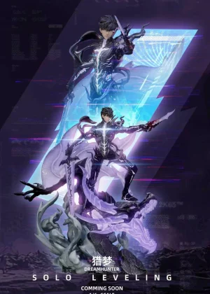 Shadow Legion - Dream Hunter Studio [Pre-sale]