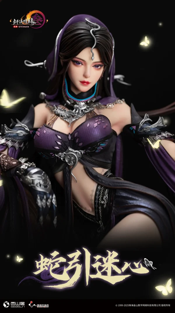 Snake Girl Licensed - Light Year Studio [Pre-sale] - Image 3
