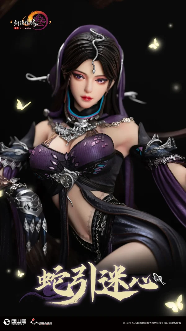 Snake Girl Licensed - Light Year Studio [Pre-sale] - Image 6