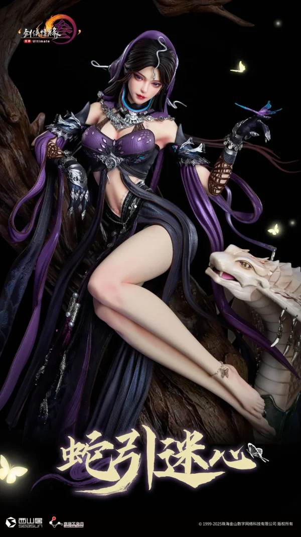 Snake Girl Licensed - Light Year Studio [Pre-sale]