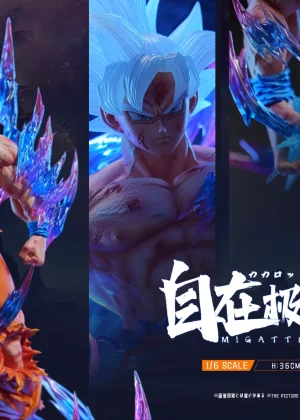 Son Goku 2.0 - Too Studio [Pre-sale]