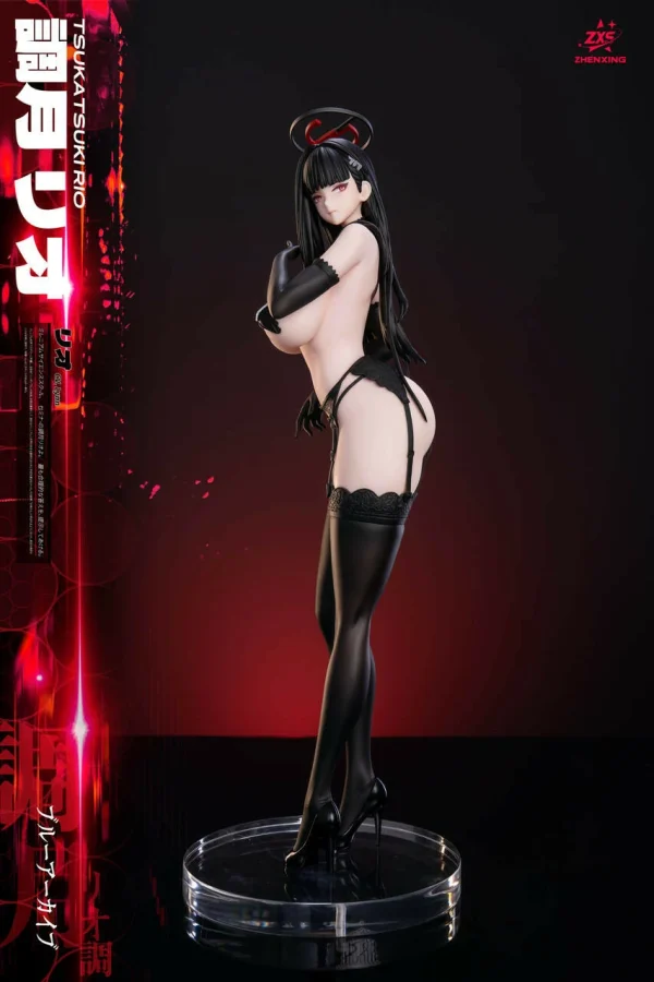 Tsukatsuki Rio - Loulan and ZXS Studio [Pre-sale] - Image 9